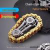 Metal Gear Wheel Finger Chain Fidget Spinner - Stress Relief Toy