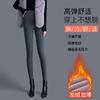 Extra Thick Cold-resistant Thermal Pants, Cotton Pants for Autumn and Winter, High Waist, Belly-warming, Slim-fitting and Fleece Leggings.