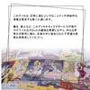 Найдите свою магию Таро Чтение Таро Инструкции Руководство пользователя Аутентичные карты Таро (Включая японский) (78 карт)