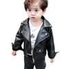Kids Clothing Boys and Girls Spring Autumn Turndown Collar Leather Jacket Children's Motorcycle Korean Style Jacket