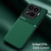 Роскошный кожаный магнитный чехол для телефона для Xiaomi 15T Pro 14T 13T 12T 11T Pro 15 Ultra Lite Ударопрочные чехлы Xiaomi 17 Pro max Обложка