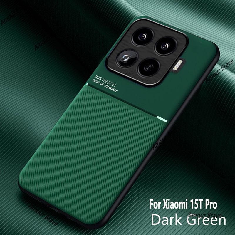 Роскошный кожаный магнитный чехол для телефона для Xiaomi 15T Pro 14T 13T 12T 11T Pro 15 Ultra Lite Ударопрочные чехлы Xiaomi 17 Pro max Обложка