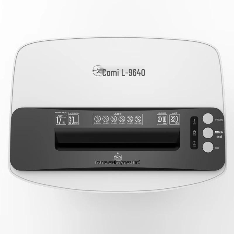 Comet L-9640 Commercial Paper Shredder CN plug (adapter included)