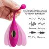 Wireless Remote Control Vibrating Bullet Eggs Vibrator Sex Toy for Clitoris Stimulator Vaginal Balls