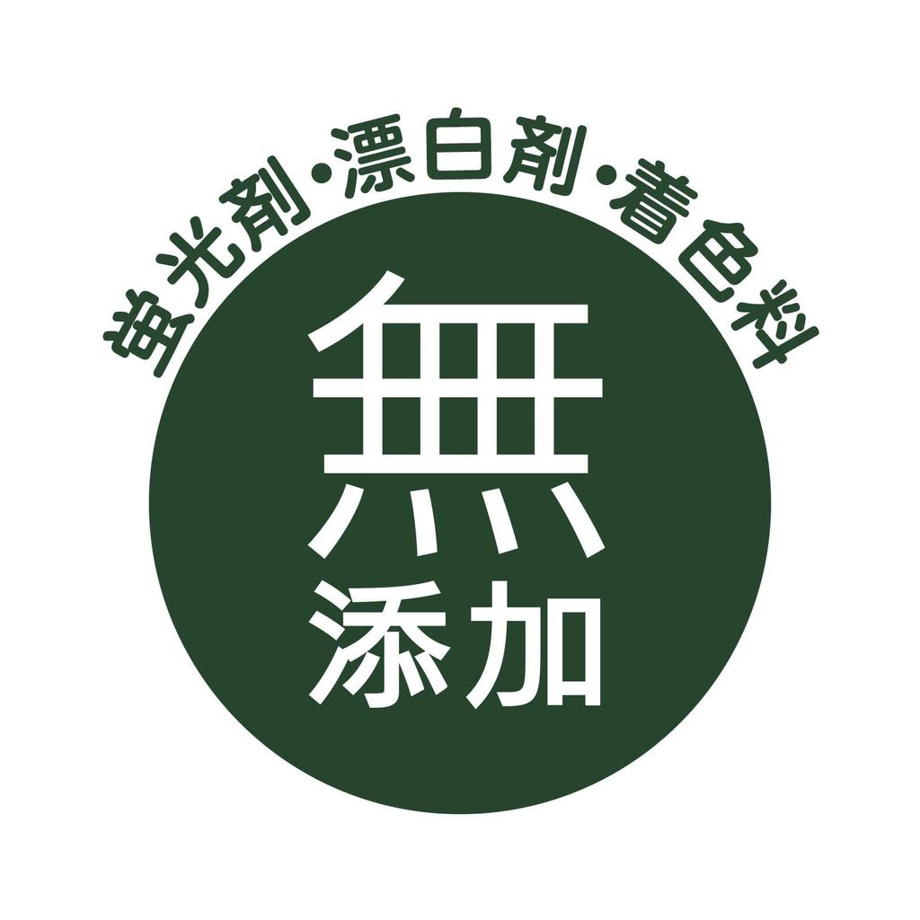 Сменный блок жидкого моющего средства Sarasaru 1680 г x 3 пакета, бонус включен, без добавок +