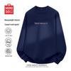 MINISO Casual Crewneck Sweatshirt for Men