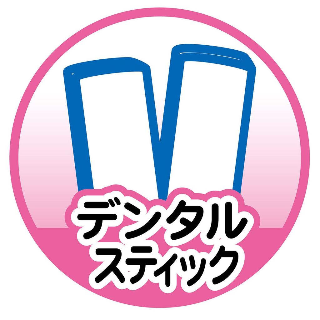 Petio NEW Domestic Milk Flavored Gum Stick 18 Pieces