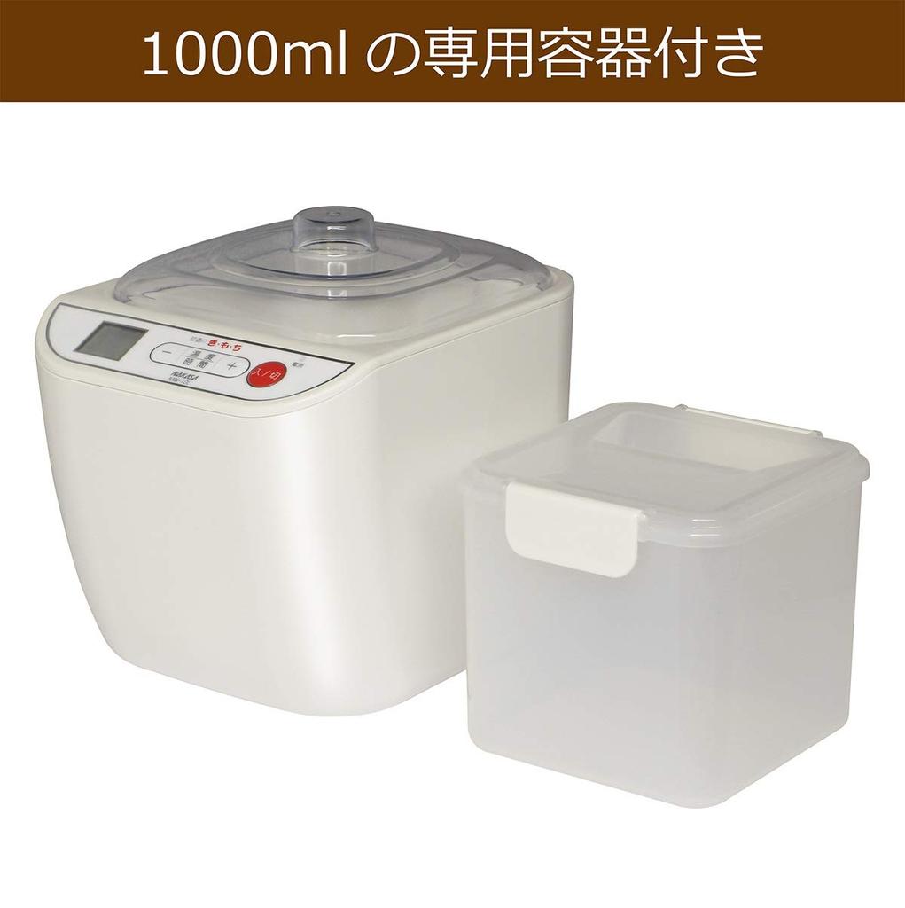 Nakasa Amazake Maker Container Capacity 1000ml NAM-10L