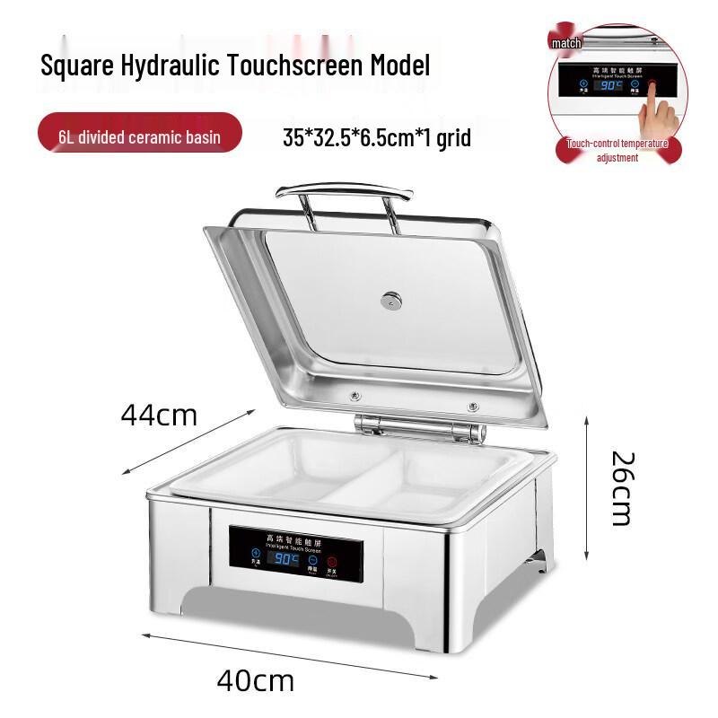 Commercial Buffet Food Warmer & Interchangeable Serving Pans