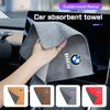 Microfiber Car Cleaning Towel Wash Rag For BMW X1X2 X3 X5 X4 X6 X7 1 3 5 6 7 Series E60 E90 G30 G20 I7 Wash Cloth Cleaning Tools