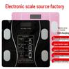 Smart Minimalist Rechargeable Health Monitor: Accurate Electronic Body Fat & Weight Scale