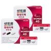 Centrum One Day Pack Woman 40 (30 использований, 2 шт.)