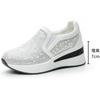 Fujin 7cm Air Mesh Microfiber Leather Platform Wedge Women Bling Autumn Hidden Heels Chunky Sneakers Spring Fashion Boots Shoes