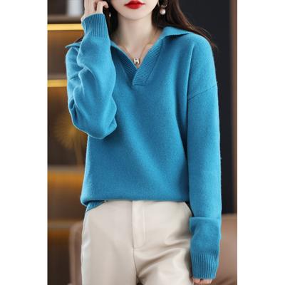 Топы – Свитеры