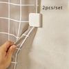 2pcs Self-Adhesive Shower Curtain Clips - Anti-Splash, Multifunctional Plastic Bathroom Accessories