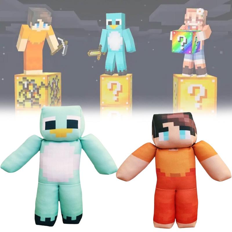 Minecraft Milo And Chip Plush Toys With Pp Cotton Filling For Kids Playroom Decor