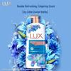 LUX Shimmering Ice Cool Refreshing Fragrance Shower Gel
