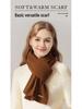 Вязаный шарф для девочек: Плотная, теплая, однотонная, зимняя защита шеи.