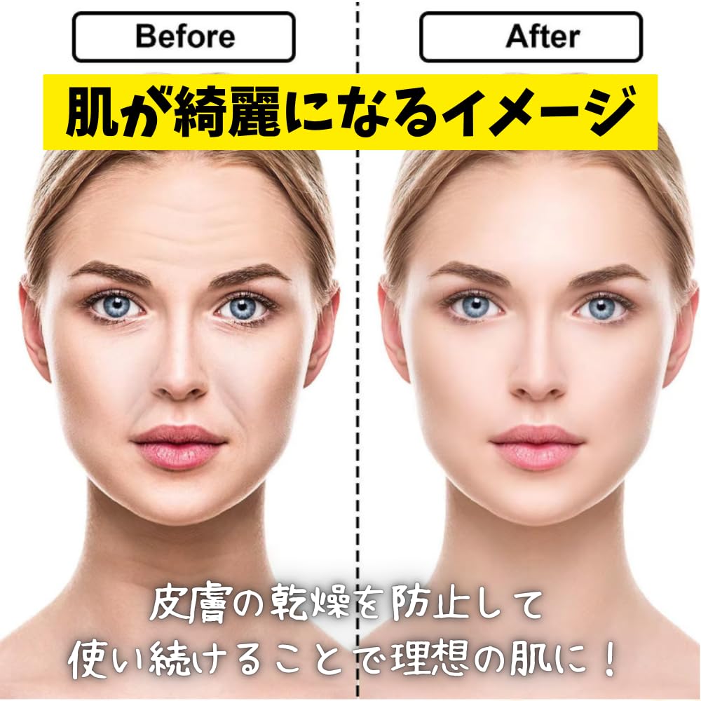 Моющиеся и многоразовые разглаживающие морщины патчи для лба и силиконовый увлажняющий уход за кожей от морщин и между бровями улыбка