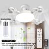 E27 LED Ceiling Fan with Remote Control Dimmer Function 40W 50W Electric Cordless Fan Universal Drone Shaped Fan Light for Home