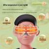Hezheng HZ-QNA-11 Heated Eye Massager CN plug (adapter included)