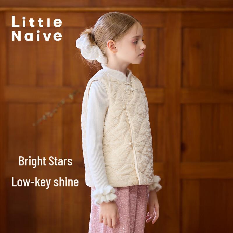 Little Naive Girls' Chinese-Style Quilted Padded Vest
