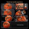 Баскетбольный мяч Wilson Evolution #7 из микрофибры