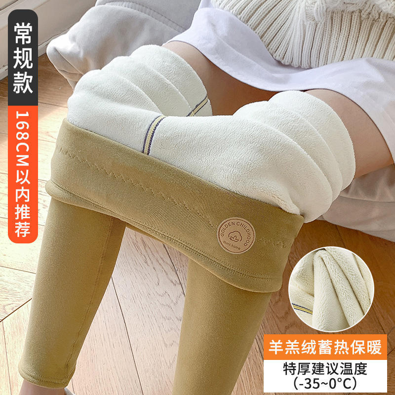 Fleece Extra Thick Lamb Wool Leggings for Women's Outer Wear Winter New High-waisted and Thin Large-size Integrated Fleece Thermal Cotton Pants