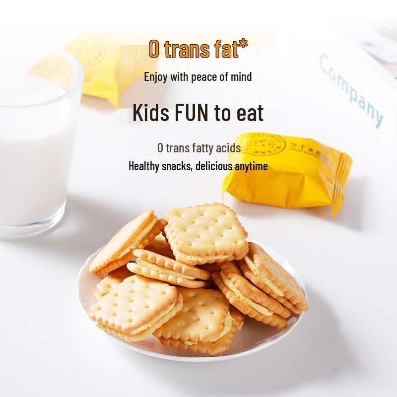 One's Member Cheese Sandwich Biscuits