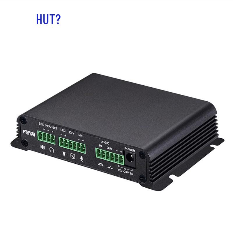 Host SI-PA2 SIP Video Intercom Gateway (CN version)