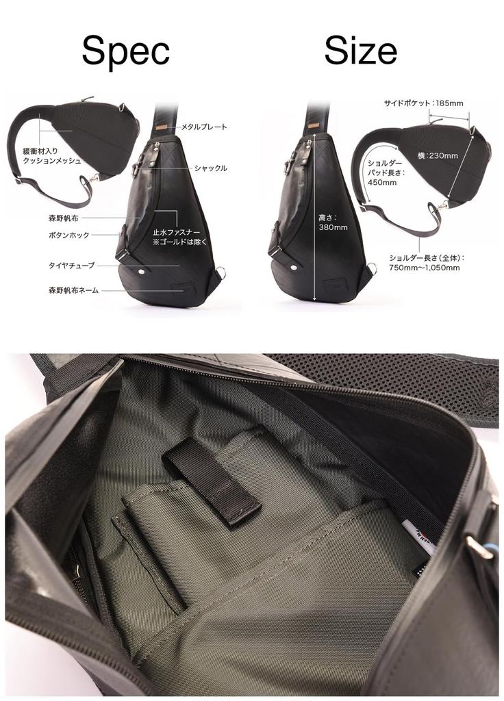 Сумка Morino Canvas x SEAL Водонепроницаемая одноплечевая спиральная PRO MODEL Сумка для тела для активного отдыха через плечо с наплечником для путешествий Мужская мужская