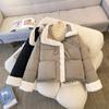 Fur Collar Splicing Loose Korean Cotton-padded Jacket Short Down Cotton-padded Jacket
