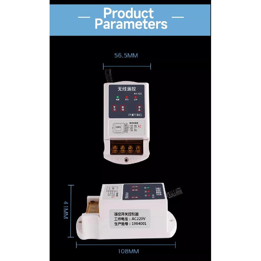 315MHz wireless remote control switch AC220V 380V high power 1000W 1KM 3KM long distance relay receiver, wireless remote control