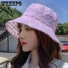 Летние женские солнцезащитные весенне-летние крутые шляпы элегантные маленькие ромашки модные праздничные дорожные пляжные панамы