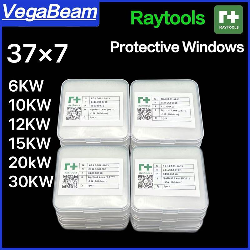 10 PCS set Raytools Original Protective Lens 37x7mm Laser Optical Protection Windows 27.9x4.1mm 211LCG0020 Fiber Cut Head Parts