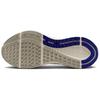 Nike Мужские кроссовки Air Zoom Structure 25 Premium Sanddrift Concord кремового цвета с парусом из ротанга HF4311-126
