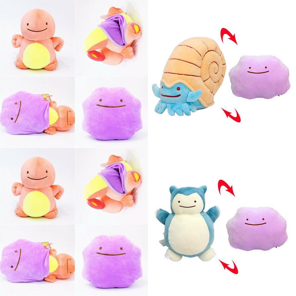 Luxuriously Soft Pikachu Bulbasaur Ditto Metamon Plush Cushion For All Ages