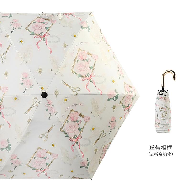 2025 50% скидка маленький золотой крючок цифровой винил солнцезащитный зонт от солнца складной зонтик