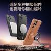 Магнитный чехол-кольцо 360° для ZTE nubia RedMagic 10S Pro+ Чехол Для MagSafe Обложка Для RedMagic 10Pro Бронированный амортизирующий бампер