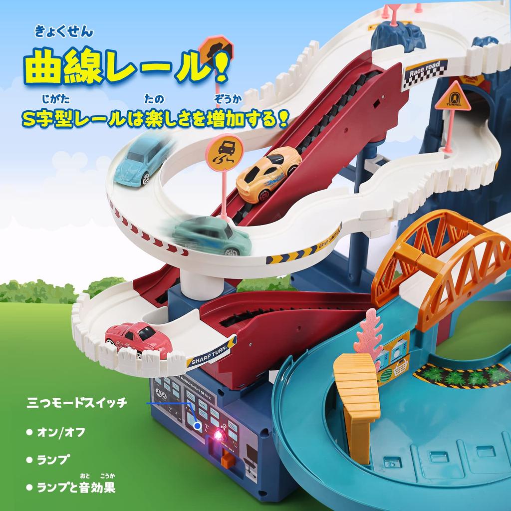 Cute Stone Dinosaur Toy 41 Piece Rail Great Electric Dinosaur Dinosaur Vehicle Large Map Railway Birthday Gift Rail, Set, Adventure, Assembly, Figure,