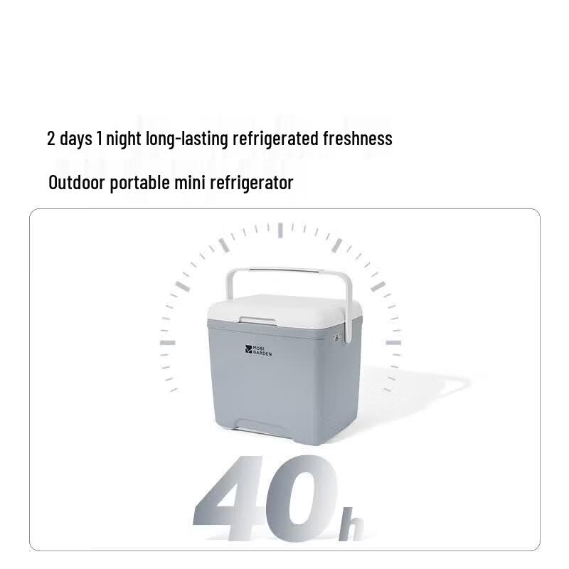 MOBIGARDEN Портативный холодильник Jiyue 13,8 л