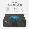 S.M.S.L A100 Bluetooth 5.0 Compact Power Amplifier for Hi-Fi Speakers [MA12070] with Built-in Amplifier IC, 2.2ch, 2.1ch, 2.0ch Class D Audio Digital