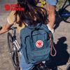 Fjallraven Рюкзак Kanken Classic