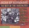 CD SKATALITES - Пушки Наварона//Лучшее от Скала TJACD078 Trojan Records 2003 Великобритания Регги, Ска и Даб Б/У