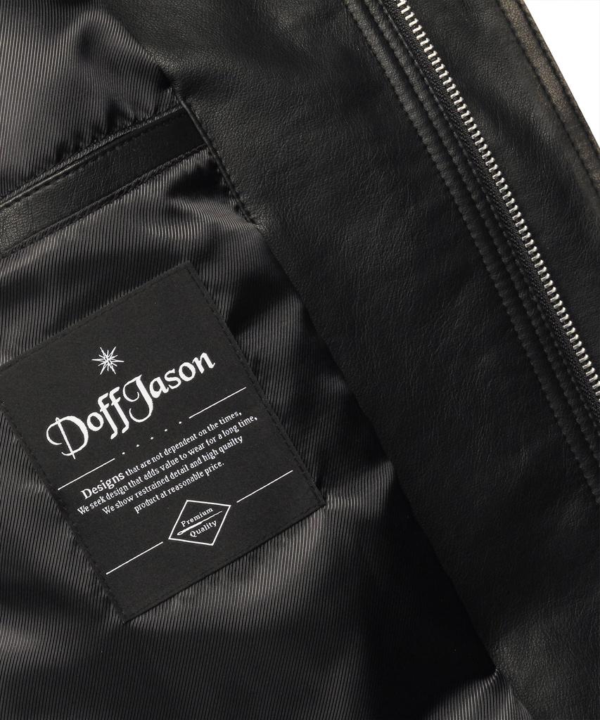 Изогнутая куртка-бомбер Doffjason из стираной кожи