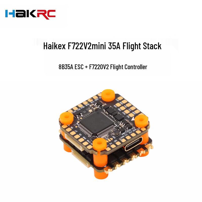 HAKRC FPV Drone Flight Controllers & ESCs (CN version)