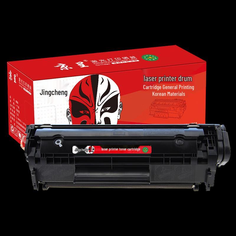 Jingcheng Q2612A/12A Compatible Black Toner Cartridge for HP Printers