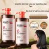 Yae Ginger Anti-Hair Loss Fluffy Shampoo with Thuja Leaf Extract