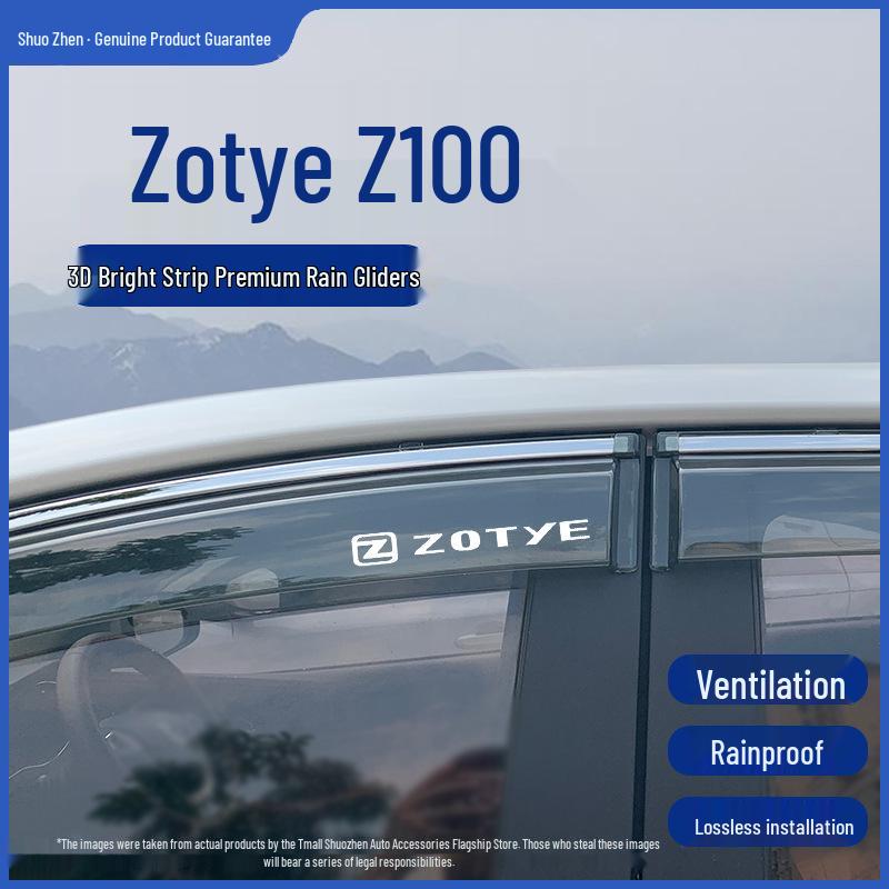 Zotye Z100 Cloud 100 Козырьки на окна автомобиля от дождя и солнца - Водонепроницаемые вентиляционные щитки