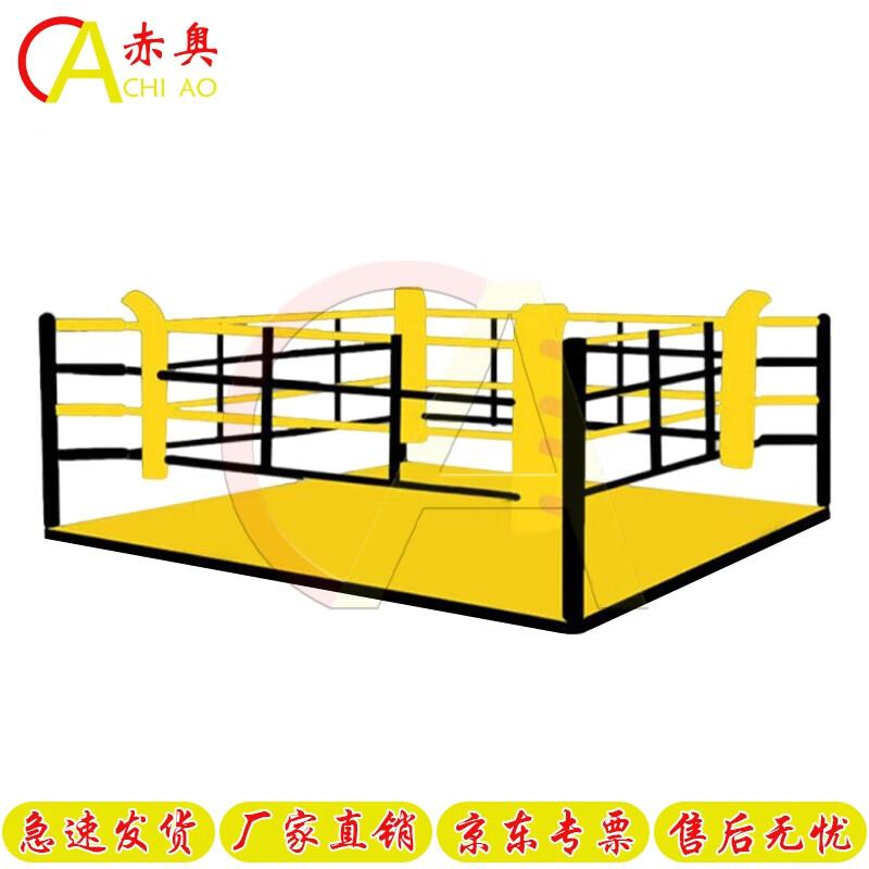 ChiaoA Professional Boxing & MMA Ring